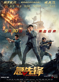 精品一区二区久久久久久久网站